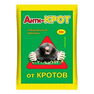 Антикрот 350г гранулы
