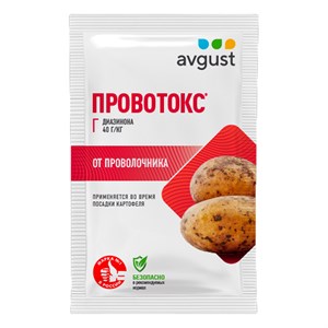 Провотокс 40г от проволочника - фото 127526