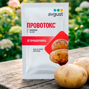 Провотокс 40г от проволочника