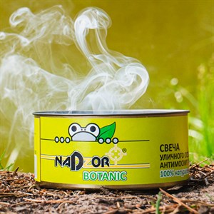 Свеча антимоскитная на эфирмых маслах Nadzor - фото 127645