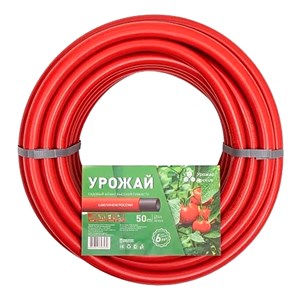 Шланг поливочный Урожай 3/4 50м