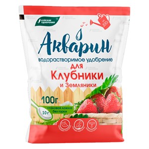 Удобрение Акварин для клубники и земляники 100г