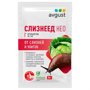 Слизнеед НЕО 28г от слизней и улиток - фото 127828