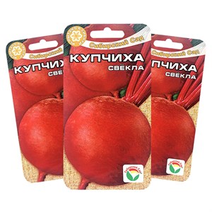 Свекла Купчиха