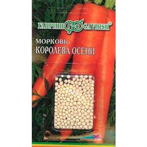 Морковь Королева Осени 300шт - фото 64518