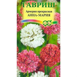 Армерия Анна Мария 0,03гр