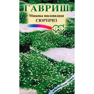 Мшанка Сюрприз 0,01гр