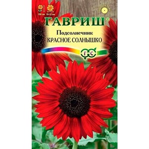 Подсолнечник Красное солнышко 0,5гр