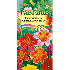 Сальпиглоссис Супербиссима 0,1гр