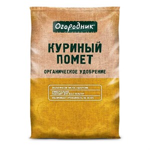 Удобрение Огородник Куриный Помет 5кг органика