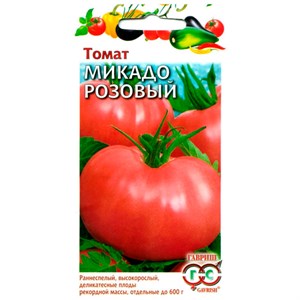 Томат Микадо розовый 0,05г