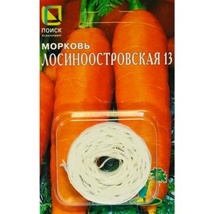 Морковь Лосиноостровская 13 8м лента