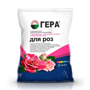 Удобрение Гера для Роз 0,9кг - фото 86832