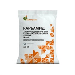 Удобрение Сотка Карбамид 0,9кг пакет Удобрение Сотка Карбамид 0,9кг пакет