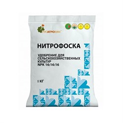 Удобрение Сотка Нитрофоска 1кг пакет Удобрение Сотка Нитрофоска 1кг пакет