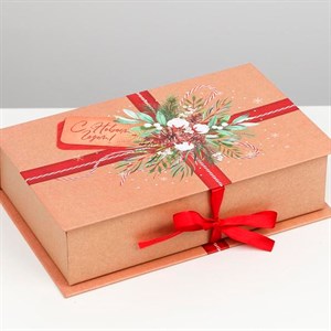Коробка-книга Рождество 20*12,5*5см - фото 97589