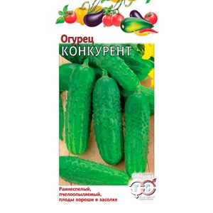 Огурец Конкурент 0,5г