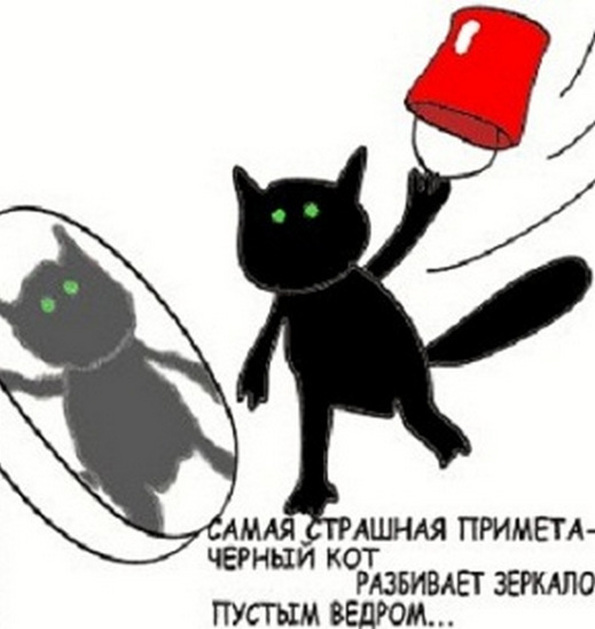 Приметы, связанные с животными